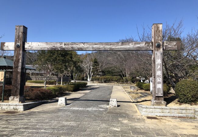 幕末の渡辺崋山の幽居跡の公園