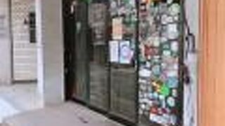 にぎやかさがいい