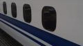 新幹線近トク１・２・３について