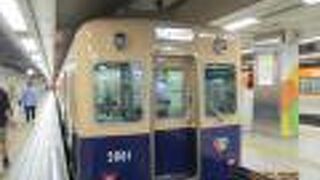 JRや阪急と比べると乗る機会は少ないが、安く乗れて便利な路線!