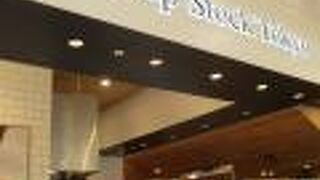 冷凍品が買えます