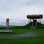 地平線まで見渡せる北海道らしい景色