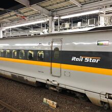 こだまが安い！