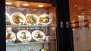 可愛らしいお店です