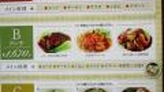 高級中国料理店