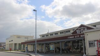 国道添いにある糸満市の道の駅です