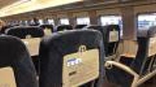 2列でゆったり！