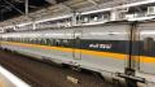 こだまがお得！