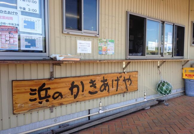 清水のおすすめグルメ レストラン クチコミ人気ランキングtop フォートラベル 静岡県 清水のおすすめグルメ レストラン クチコミ人気ランキングtop フォートラベル 静岡県