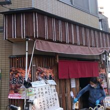 店先でテイクアウトおでん