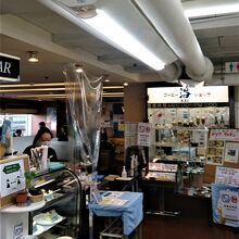 昭和へタイムスリップ