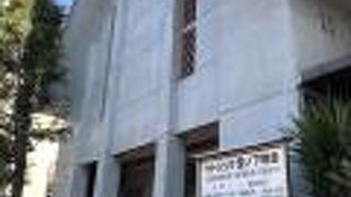 意外と広い施設です