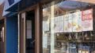 バリエーション豊富なロールケーキ