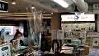 喫煙可の藤沢駅近くの喫茶店