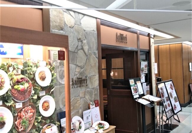 アズーリ クラシコ クチコミ アクセス 営業時間 浦和 フォートラベル