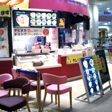 ミルキッシモ イオンレイクタウンmori店