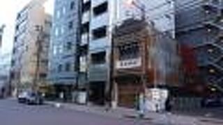 新旧が混在する興味深いエリアです