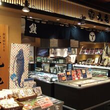 鮭を中心に海産物がそろいます
