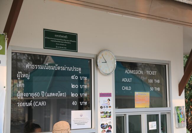 温泉好きは立ち寄って欲しい