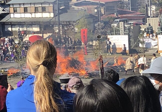 高尾山火渡り祭