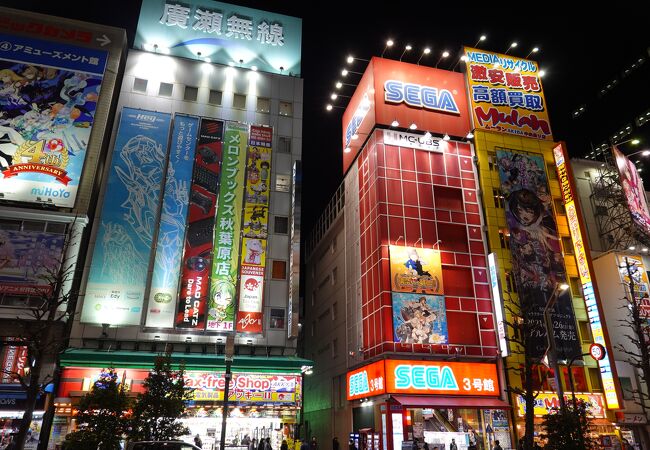 秋葉原電気街 クチコミ アクセス 営業時間 秋葉原 フォートラベル 秋葉原電気街 クチコミ アクセス 営業時間 秋葉原 フォートラベル