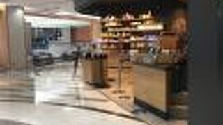 スターバックス・コーヒー 成田空港第2ターミナル店