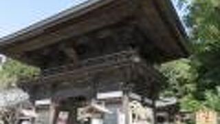 近江八幡の名はここから