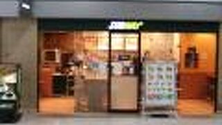 （再訪）南ウイングの地下にあります