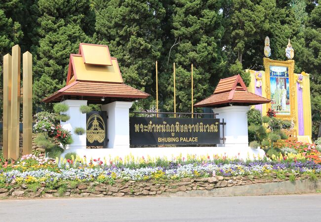チェンマイの城 宮殿 クチコミ人気ランキング フォートラベル チェンマイ Chiangmai