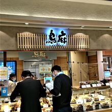 弁当に食指が動く