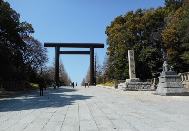靖国神社 第一鳥居 大鳥居 クチコミ アクセス 営業時間 市ヶ谷 フォートラベル 靖国神社 第一鳥居 大鳥居 クチコミ アクセス 営業時間 市ヶ谷 フォートラベル