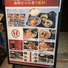 どれもボリュームがあります。