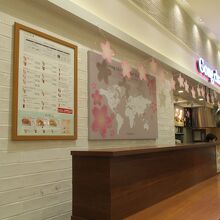 暑くなると足が向く