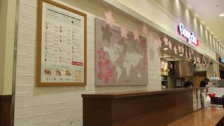 若い女子がいっぱいだった