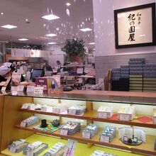 お得売りもやってました