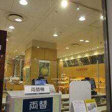 コインロッカーの近く