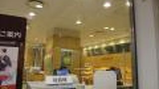 イートインスペースもあります