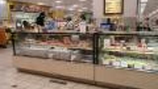 若い頃から知る美味しいケーキ屋さん