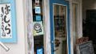 成田駅前のカフェ