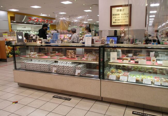 トップス 伊勢丹立川店 クチコミ アクセス 営業時間 立川 フォートラベル