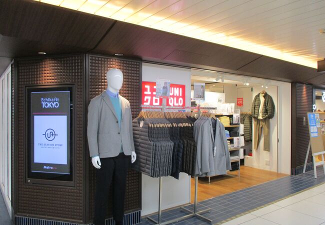 Echika Fit 東京 クチコミ アクセス 営業時間 丸の内 大手町 八重洲 フォートラベル Echika Fit 東京 クチコミ アクセス 営業時間 丸の内 大手町 八重洲 フォートラベル