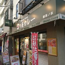 種類の多いトッピングメニュー