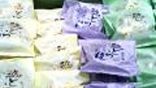 吉川名物「鯰どら」