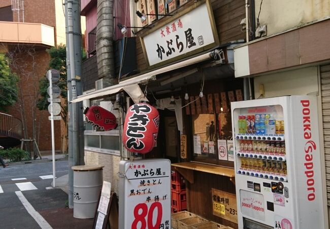 かぶら屋 御茶ノ水店 クチコミ アクセス 営業時間 神田 神保町 フォートラベル かぶら屋 御茶ノ水店 クチコミ アクセス 営業時間 神田 神保町 フォートラベル