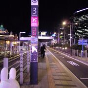 仁川国際空港行きの高級リムジンバスに乗れます。３番乗り場から6001号高級リムジンバス！T-moneyカードで支払えば13,000ｗ！