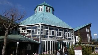 おしゃれな洋館、の道の駅