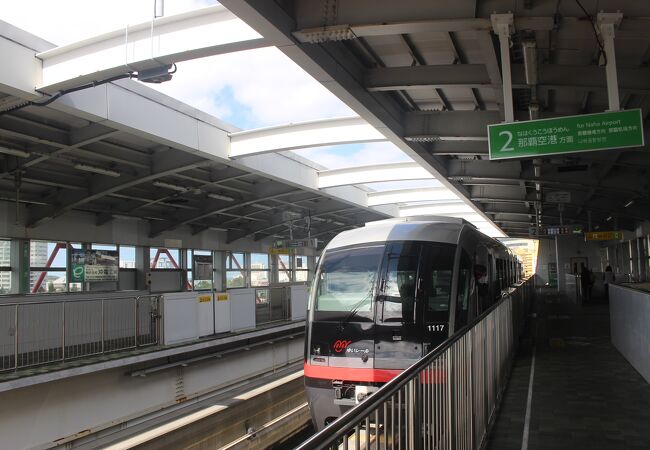 奥武山公園の入口駅の１つ