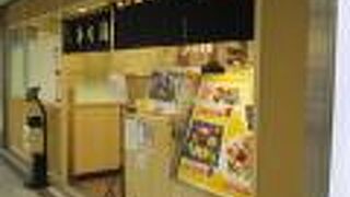 築地でいつも食べていた寿司屋