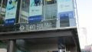 本館と南館あり