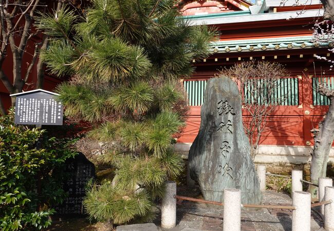 銭形平次 実在の人物